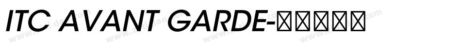 ITC AVANT GARDE字体转换
